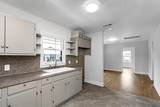 216 Sanders St - Photo 3