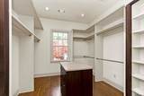 3312 Rue D Orleans - Photo 29