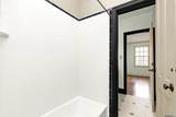 3312 Rue D Orleans - Photo 36
