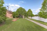 3312 Rue D Orleans - Photo 41