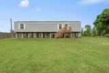 310 41st St - Photo 1