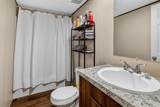 310 41st St - Photo 7