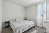 6527 Tiger Pointe Dr - Photo 13
