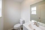 261 Bon Jovi Boulevard - Photo 12
