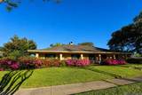 983 Hedgewood Dr - Photo 2