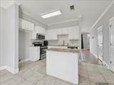 149 Aspen Square - Photo 8