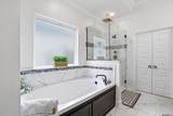460 Clock Tower Dr - Photo 15
