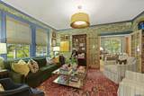 1480 Kenmore Ave - Photo 12