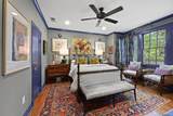 1480 Kenmore Ave - Photo 14