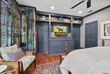 1480 Kenmore Ave - Photo 15