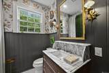 1480 Kenmore Ave - Photo 19