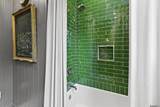 1480 Kenmore Ave - Photo 21