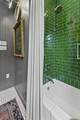 1480 Kenmore Ave - Photo 22