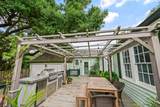 1480 Kenmore Ave - Photo 25