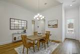 10603 Deric Ave - Photo 10