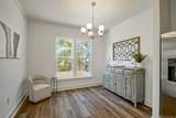 10603 Deric Ave - Photo 12