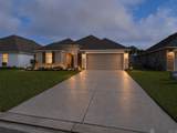7800 Collin Trails - Photo 1