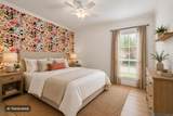 14532 Cottage Oak Ave - Photo 28