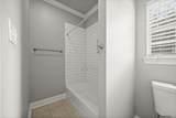 14532 Cottage Oak Ave - Photo 30