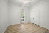 14532 Cottage Oak Ave - Photo 32