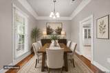 14532 Cottage Oak Ave - Photo 5