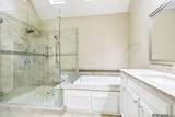14615 Cottage Oak Ave - Photo 9