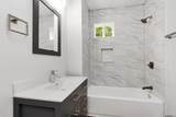 2645 Seneca St - Photo 13