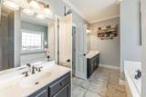 256 Tulip Dr - Photo 6
