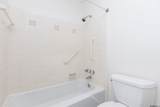 2100 College Dr - Photo 12