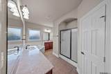 6107 Waterford Ln - Photo 9