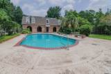 4735 Government St - Photo 12
