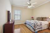 12500 Old Hammond Hwy - Photo 11