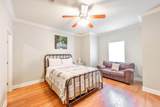 151 Dixie Avenue - Photo 20