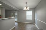 3305 Oneal Ln - Photo 12