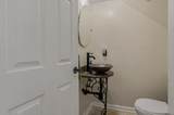 2245 King Arthur Blvd - Photo 12
