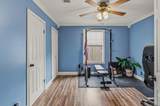 2245 King Arthur Blvd - Photo 15
