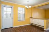 4630 Southpark Dr - Photo 10