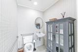 7837 Main St - Photo 10