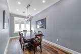 7837 Main St - Photo 7