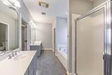 504 Sugar Mill Courtyard - Photo 5