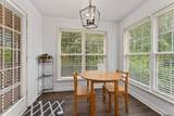 7936 Jefferson Place Blvd - Photo 10