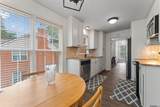 7936 Jefferson Place Blvd - Photo 11