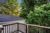 409 Suthon Avenue - Photo 2