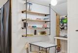 409 Suthon Avenue - Photo 5