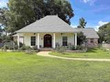 17017 Fir Ave - Photo 2