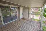 5133 Nicholson Dr - Photo 4