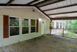 7218 Gilead Rd - Photo 2