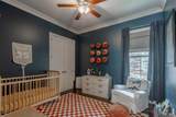 5139 Cheneau Ln - Photo 13