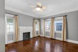 307 Suthon Avenue - Photo 12