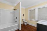 307 Suthon Avenue - Photo 14